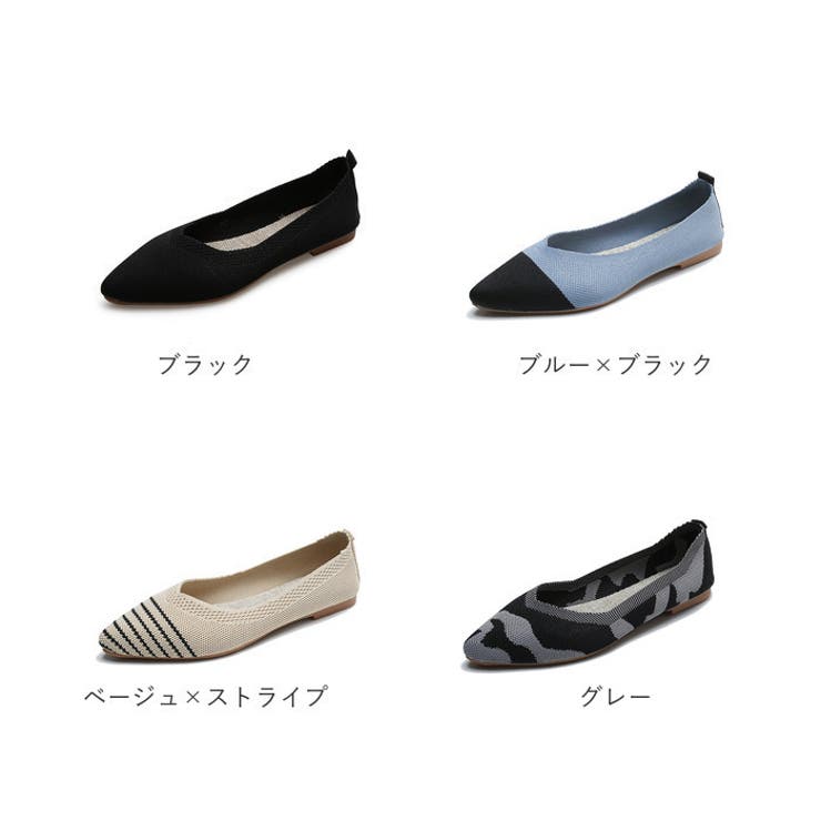 パンプス サマーシューズ フラットパンプス | BACKYARD FAMILY | 詳細画像15 