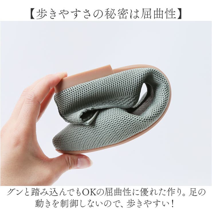 パンプス サマーシューズ フラットパンプス | BACKYARD FAMILY | 詳細画像6 