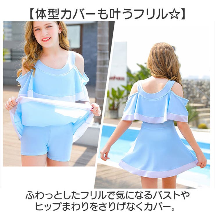 ワンピース水着