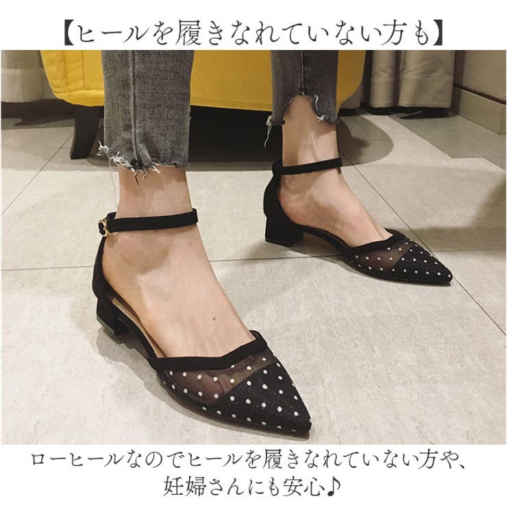 シースルーパンプス オフィス ローヒール | BACKYARD FAMILY | 詳細画像10 