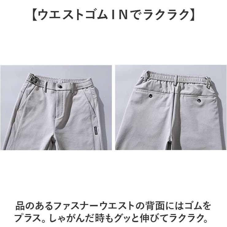 メンズ スポーツパンツ | BACKYARD FAMILY | 詳細画像7 