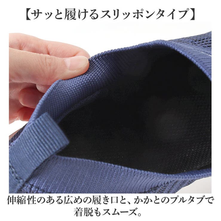 スリッポン レディース スニーカー メンズ | BACKYARD FAMILY | 詳細画像6 