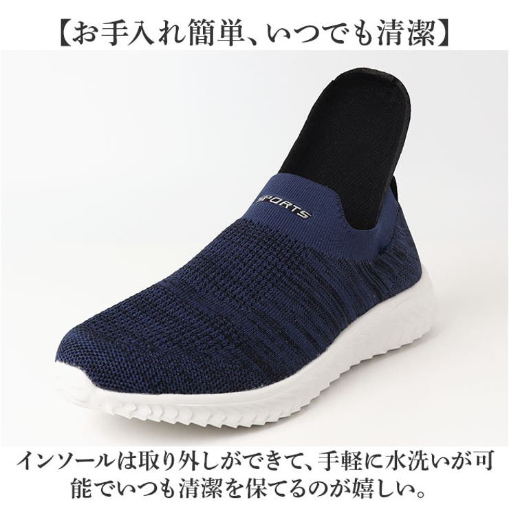 スリッポン レディース スニーカー メンズ | BACKYARD FAMILY | 詳細画像8 