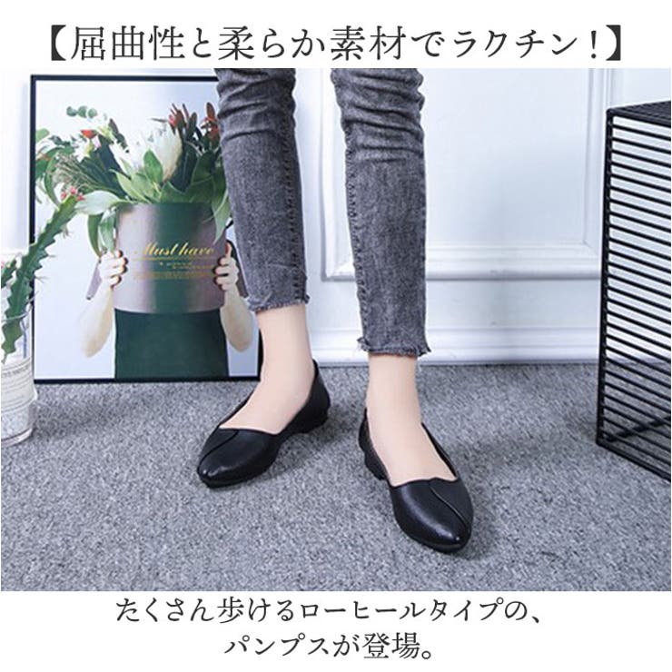 パンプス レディース ローヒール | BACKYARD FAMILY | 詳細画像2 