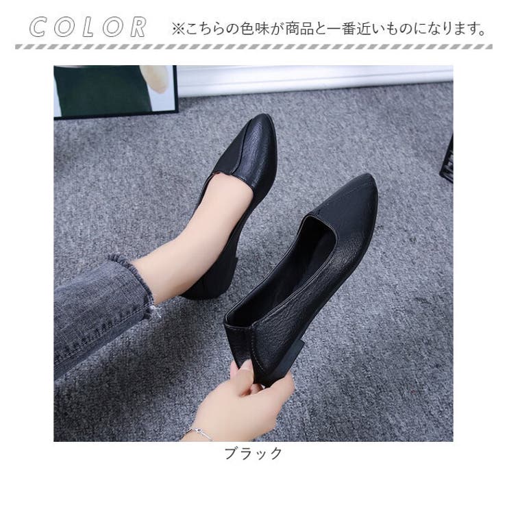 パンプス レディース ローヒール | BACKYARD FAMILY | 詳細画像14 