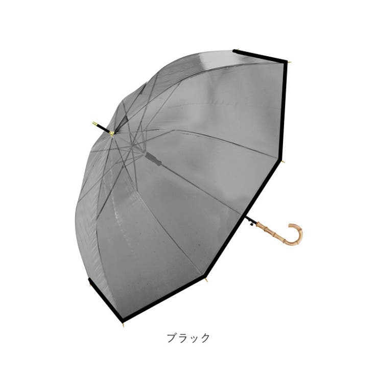 VINYL バンブーカラービニール傘 58cm | BACKYARD FAMILY | 詳細画像13 