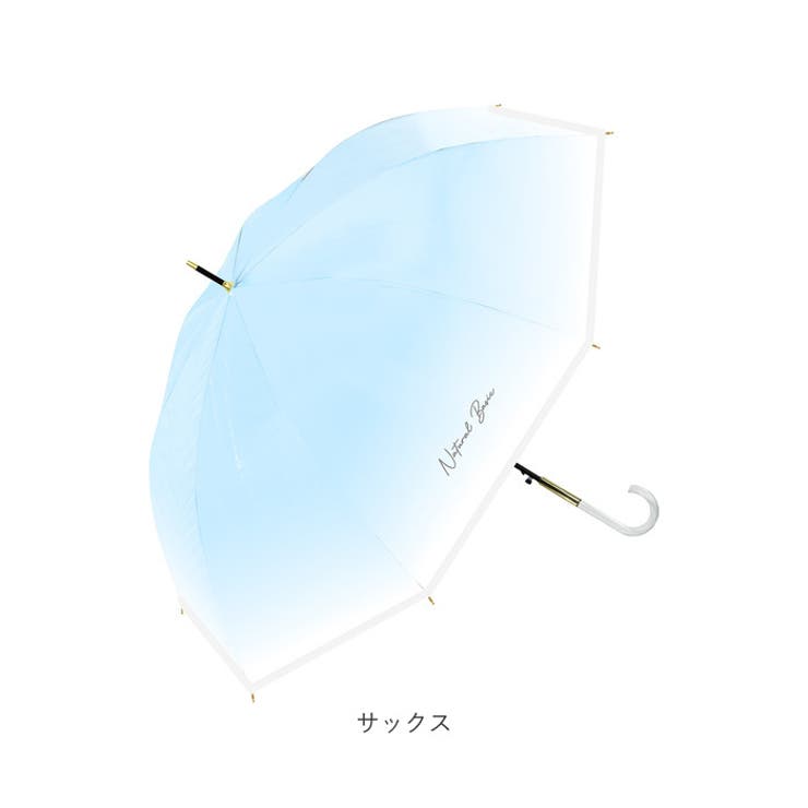 VINYL クリーミーホワイトビニール傘 58cm[品番：BCYW0029811