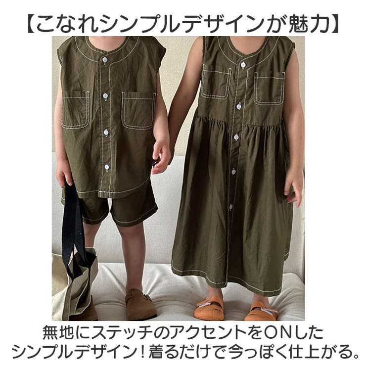 familiar 110サイズ ワンピースセット 楽天市場】ファミリア ワンピース（ベビーファッション｜キッズ