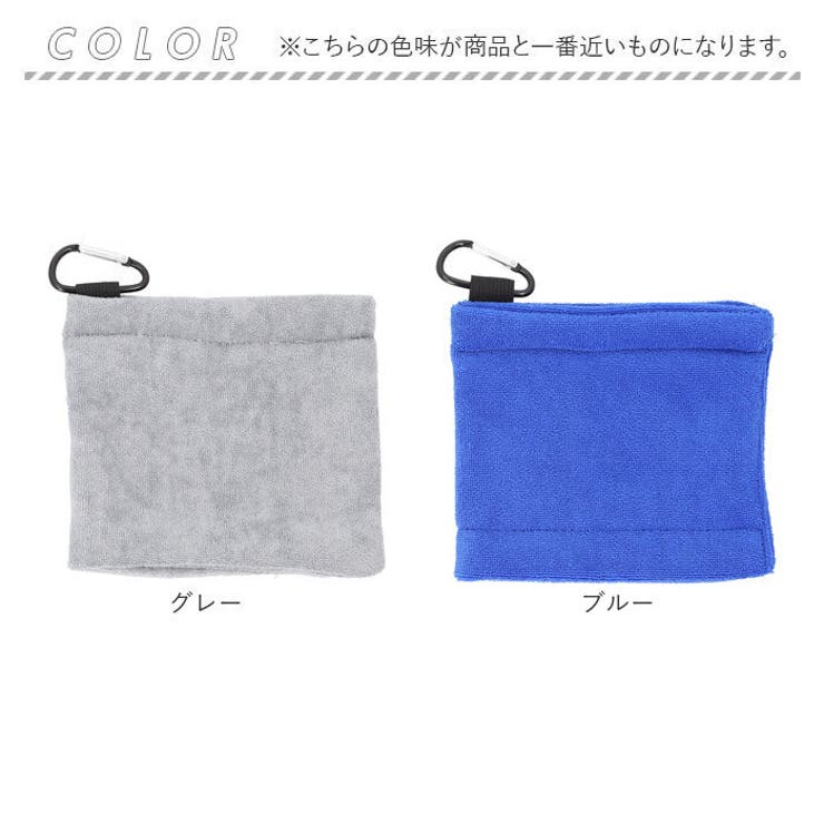 ゴルフ ボールクリーナー カラビナ付き | BACKYARD FAMILY | 詳細画像9 