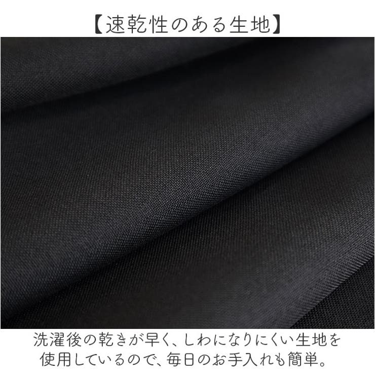 エプロン