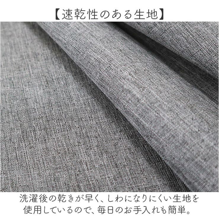 エプロン