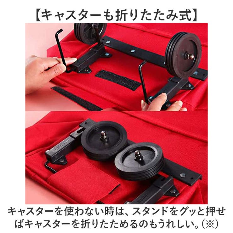 キャスター 付き バッグ ショッピング カート 折りたたみ[品番