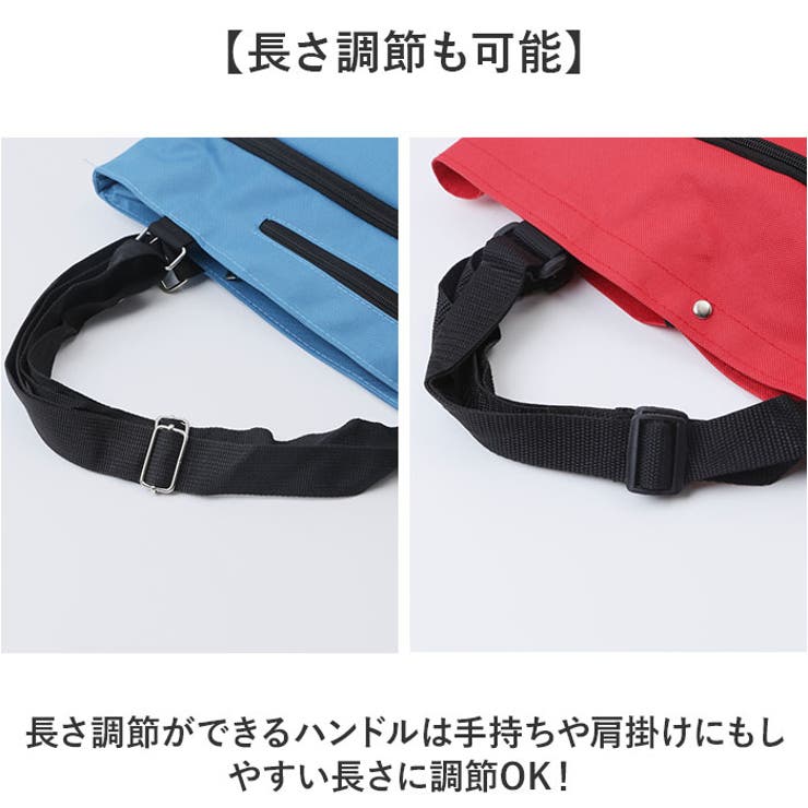 ショッピングカート