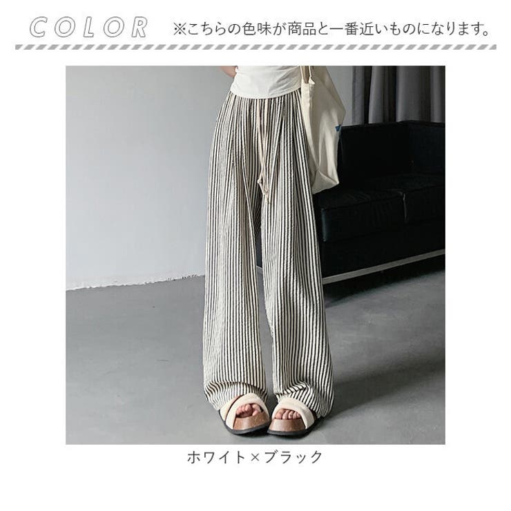 ワイドパンツ レディース ストレートパンツ | BACKYARD FAMILY | 詳細画像15 