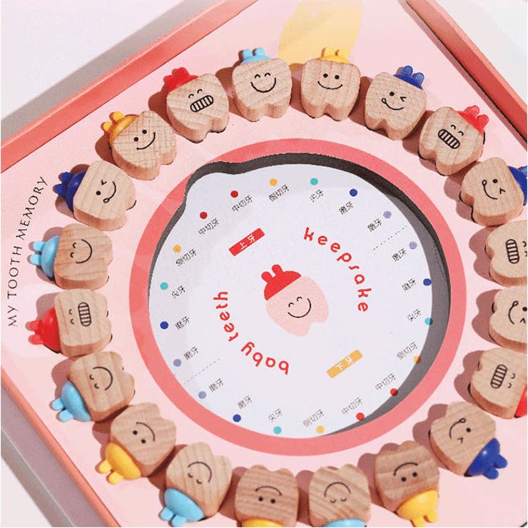 乳歯ケース[品番：BCYW0030116]｜BACKYARD  FAMILY（バックヤードファミリー）のファッション通販｜SHOPLIST（ショップリスト）