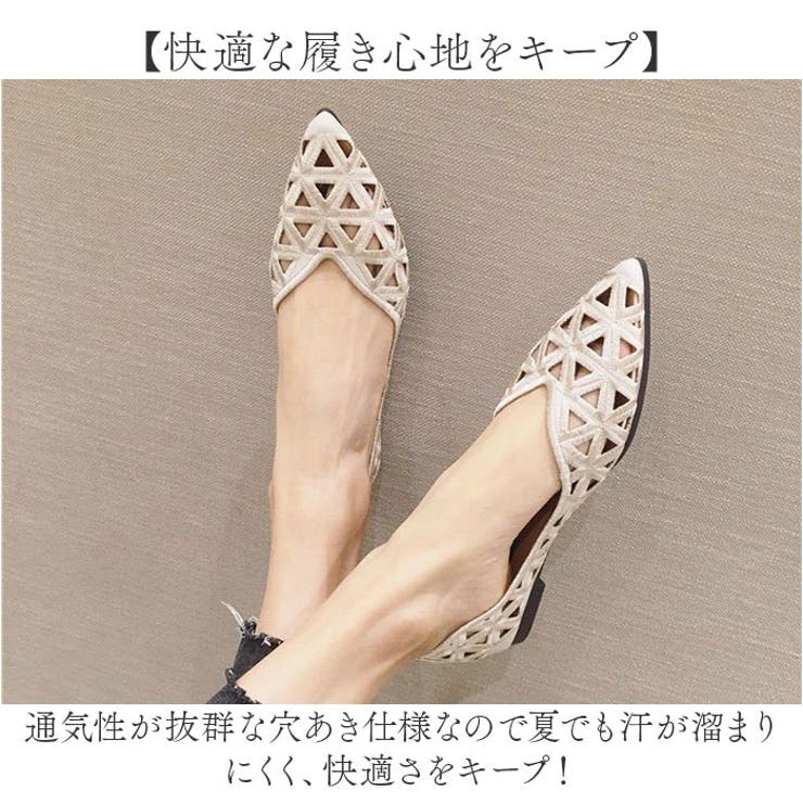 パンプス オフィス ローヒール | BACKYARD FAMILY | 詳細画像4 