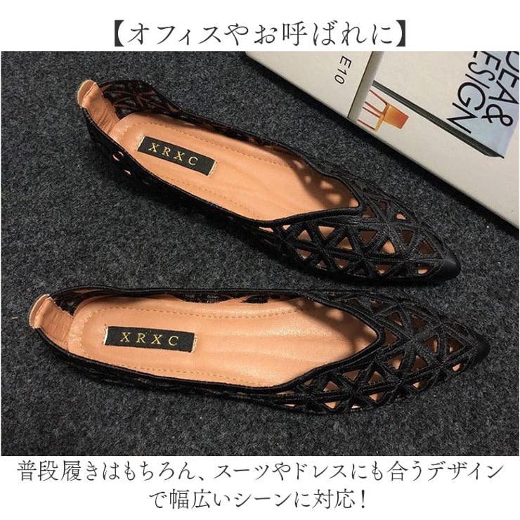 パンプス オフィス ローヒール | BACKYARD FAMILY | 詳細画像8 