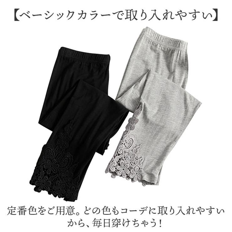 レギンス 夏用 7分 | BACKYARD FAMILY | 詳細画像7 