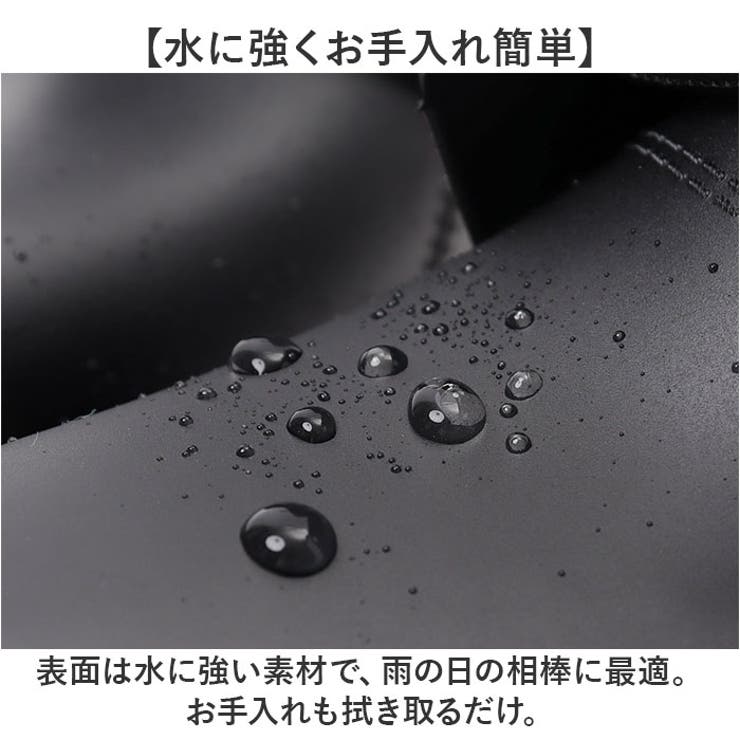 レインブーツ