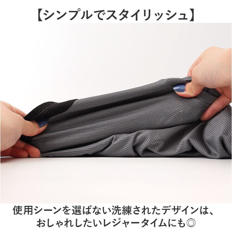 タンクトップ