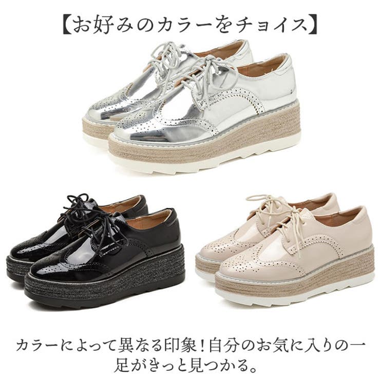 スニーカー