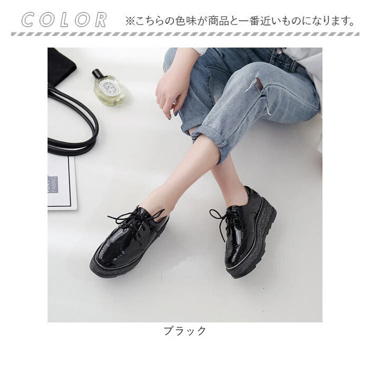 厚底 エナメルスニーカー[品番：BCYW0030120]｜BACKYARD  FAMILY（バックヤードファミリー）のレディースファッション通販｜SHOPLIST（ショップリスト）