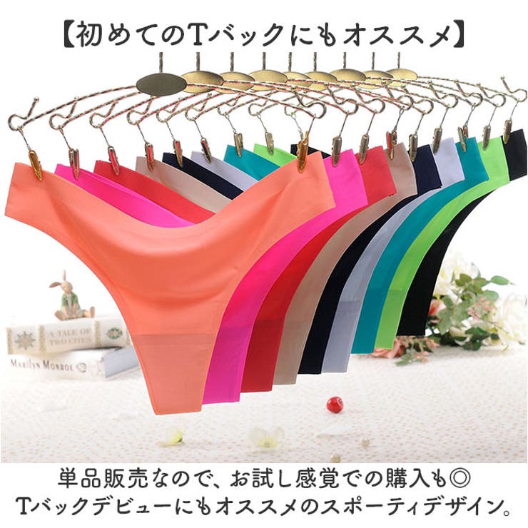 outdoor_flower専用　キャミソール　Tショーツ 楽天市場】☆セール20％OFF☆[アモスタイル]キャミソール マイ