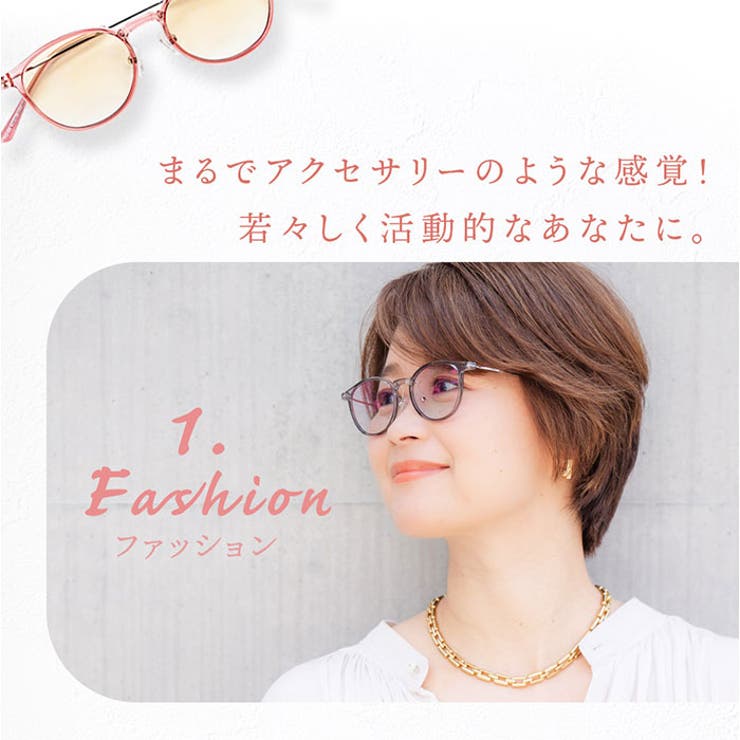 トリプル―ぺ | BACKYARD FAMILY | 詳細画像12 