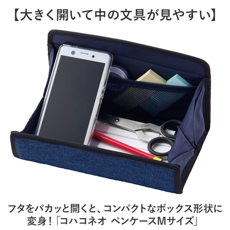 コハコネオ ペンケース M | BACKYARD FAMILY | 詳細画像2