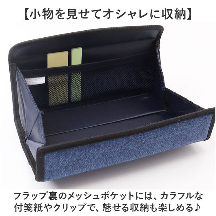 コハコネオ ペンケース M | BACKYARD FAMILY | 詳細画像6