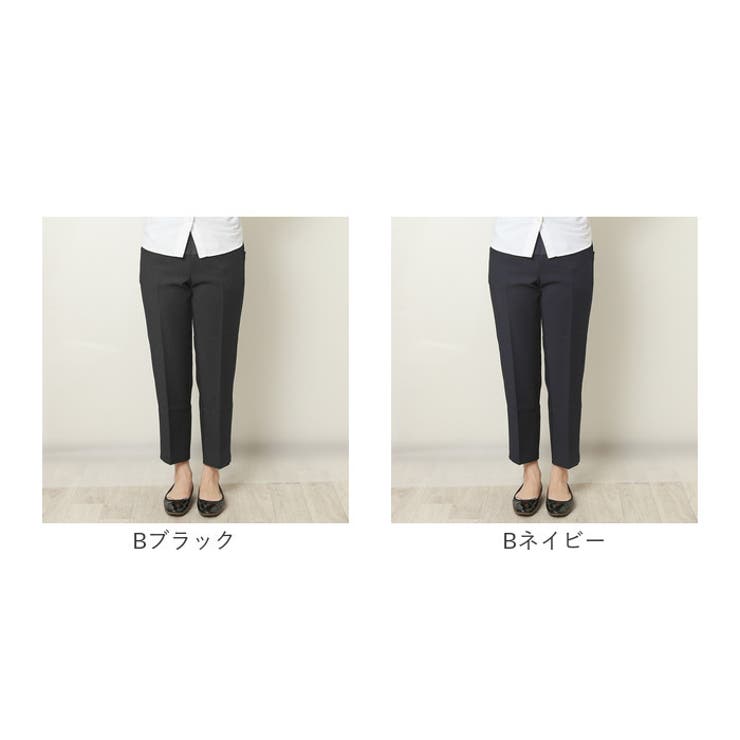 マタニティパンツ