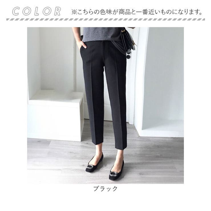 マタニティパンツ