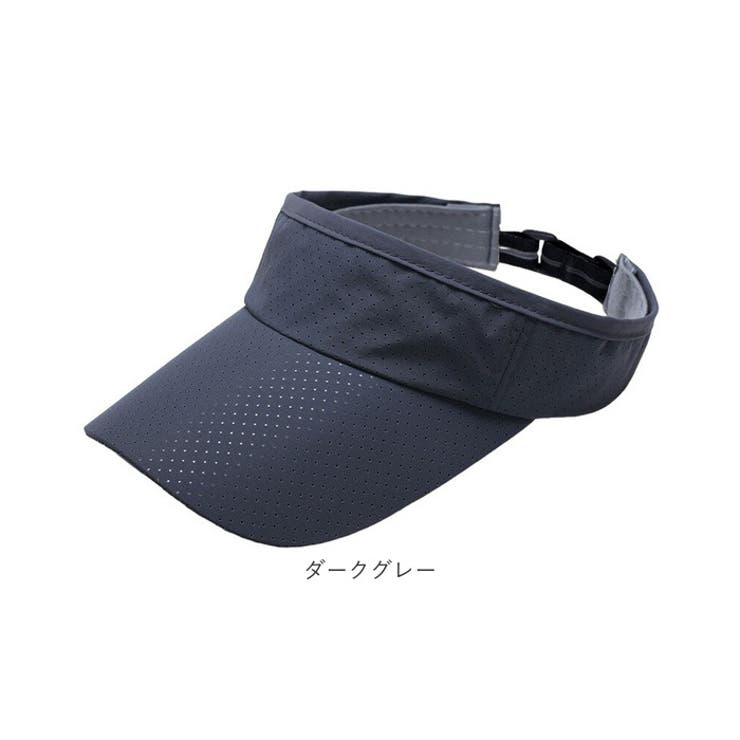 サンバイザー スポーツキャップ メッシュ mmsv415b[品番