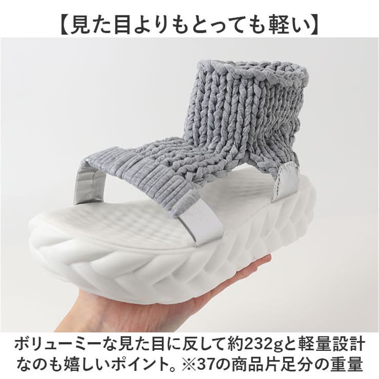 厚底サンダル