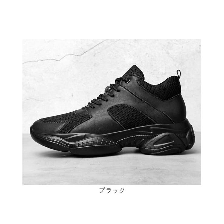 シークレットシューズ