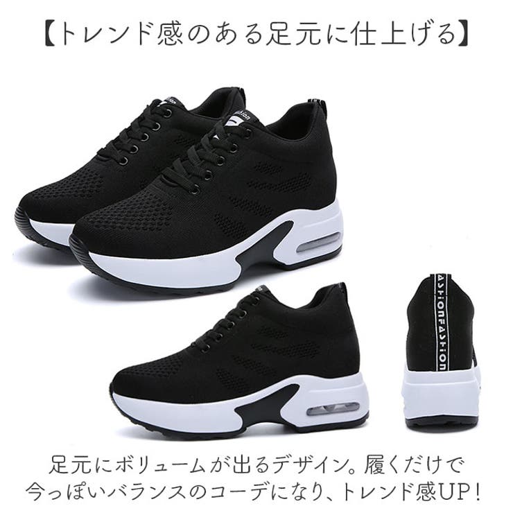 スニーカー
