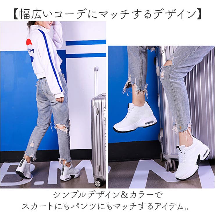 スニーカー