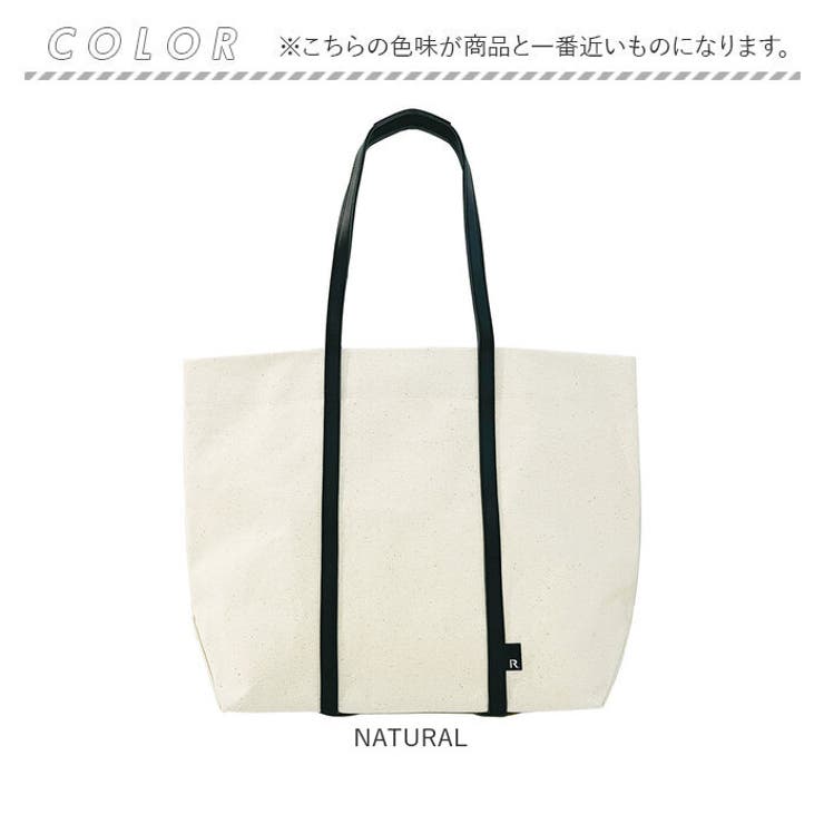 ルートート