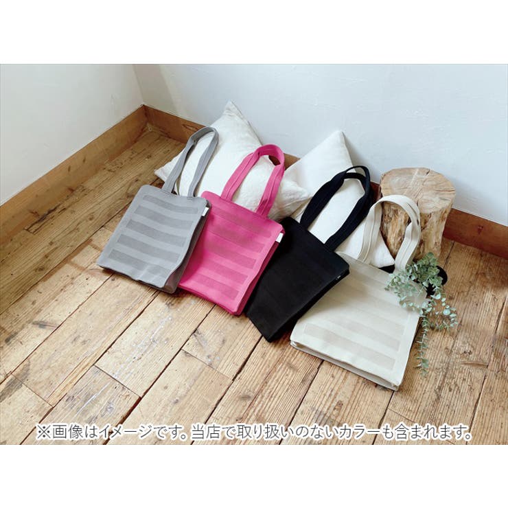 ROOTOTE ルートート LT.アーキャトル.ストライプami-A | BACKYARD FAMILY | 詳細画像7 