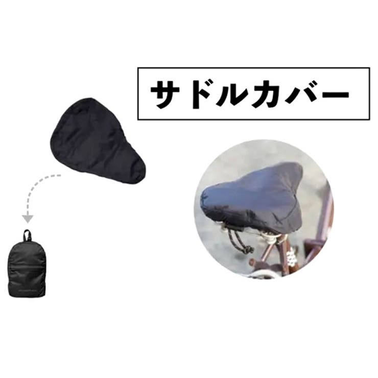 サドルカバー | BACKYARD FAMILY | 詳細画像5 