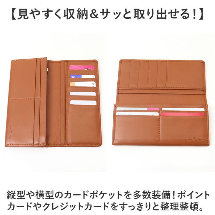 長財布