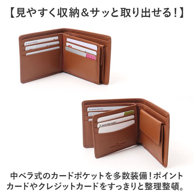 Arnold Palmer 羊革 二つ折り 財布 中ベラ付き[品番：BCYW0030200