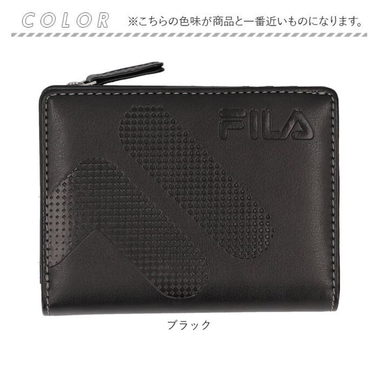 二つ折り財布
