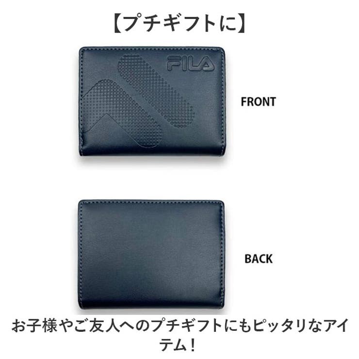 二つ折り財布