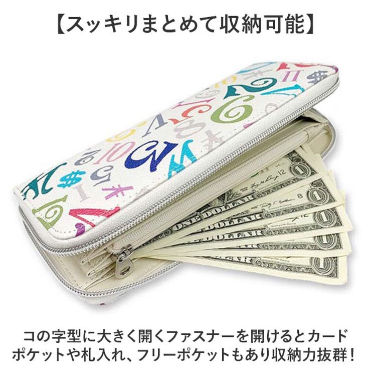 Frank Miura フランク三浦 ラウンドファスナー 長財布 | BACKYARD FAMILY | 詳細画像4 