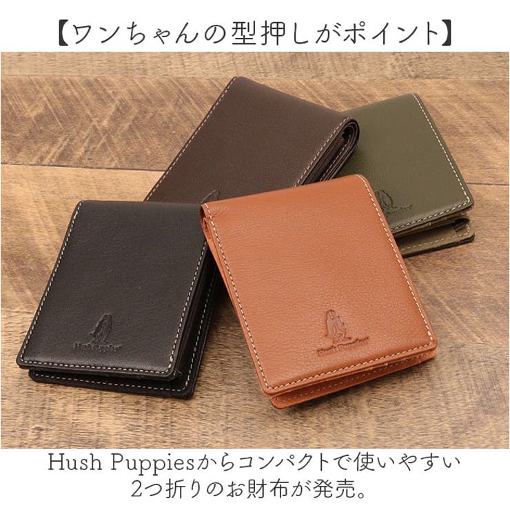 Hush Puppies リアルレザー バイカラー 二つ折り財布 | BACKYARD FAMILY | 詳細画像2 