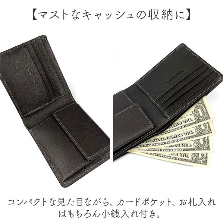 Hush Puppies リアルレザー バイカラー 二つ折り財布 | BACKYARD FAMILY | 詳細画像6 