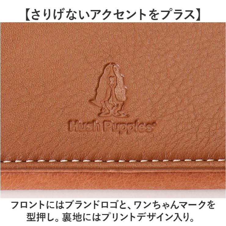 Hush Puppies ハッシュパピー リアルレザー バイカラー 長財布