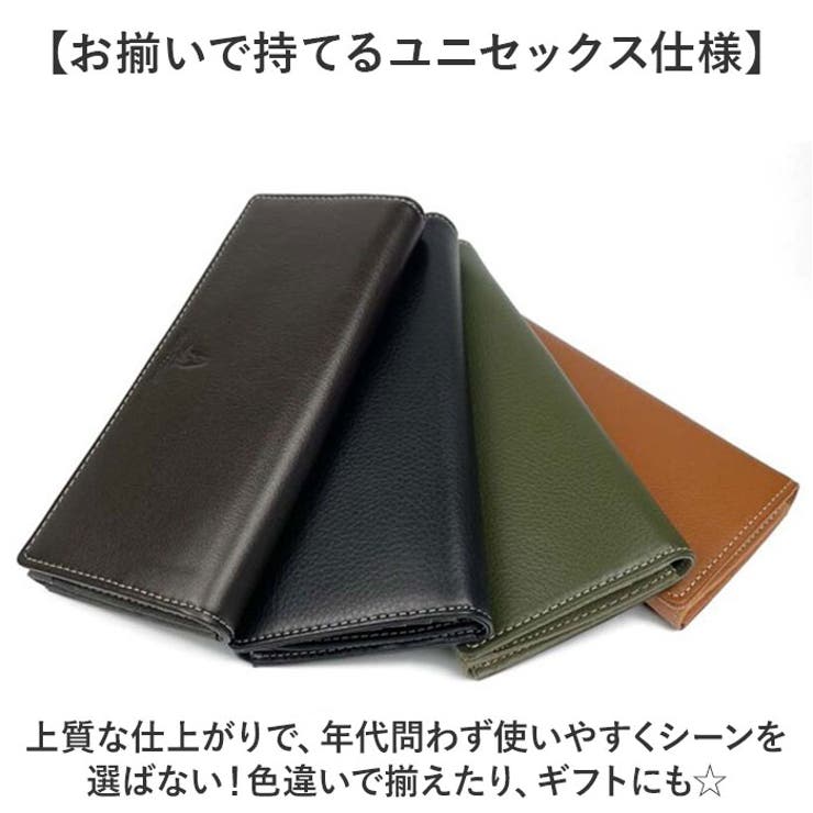Hush Puppies ハッシュパピー リアルレザー バイカラー 長財布