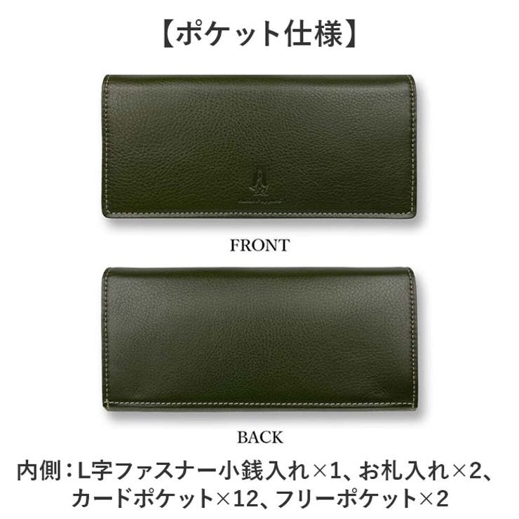 Hush Puppies ハッシュパピー リアルレザー バイカラー 長財布